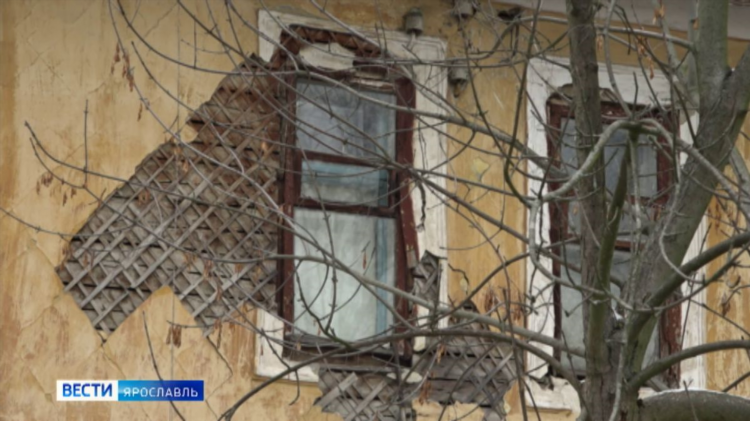Купить дом в ярославле в заволжском районе свежие объявления