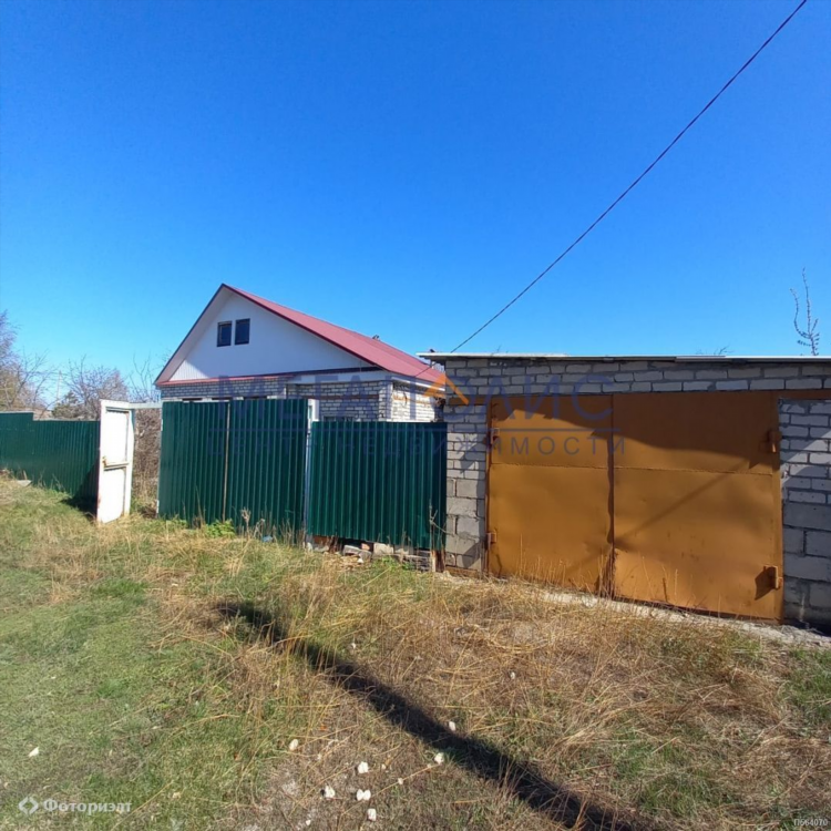 Купить дом в хвалынске свежие объявления