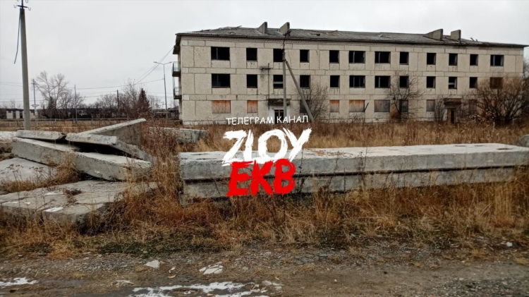 Купить дом в невьянске свердловской области свежие объявления