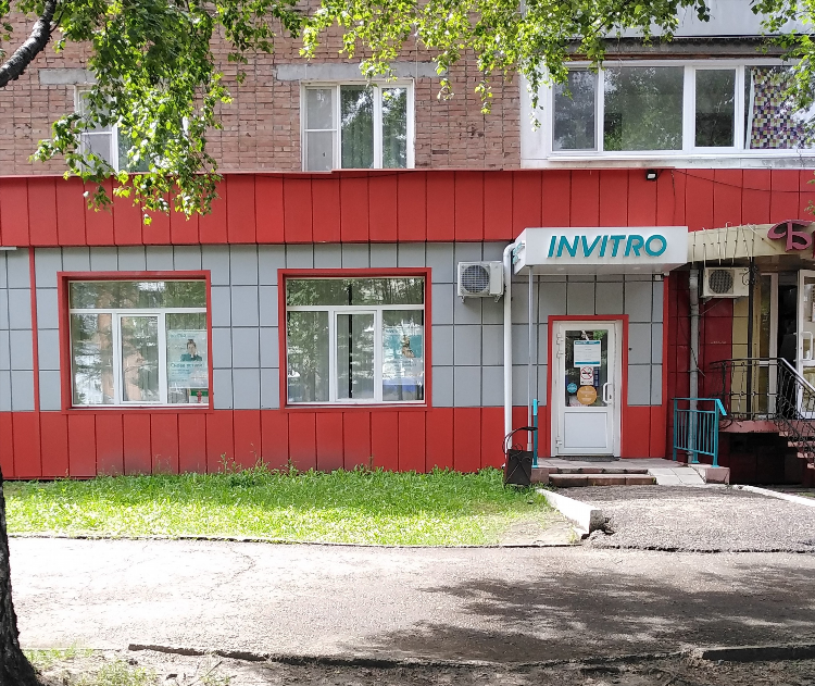 Купить дом в осинниках недорого с фото свежие объявления