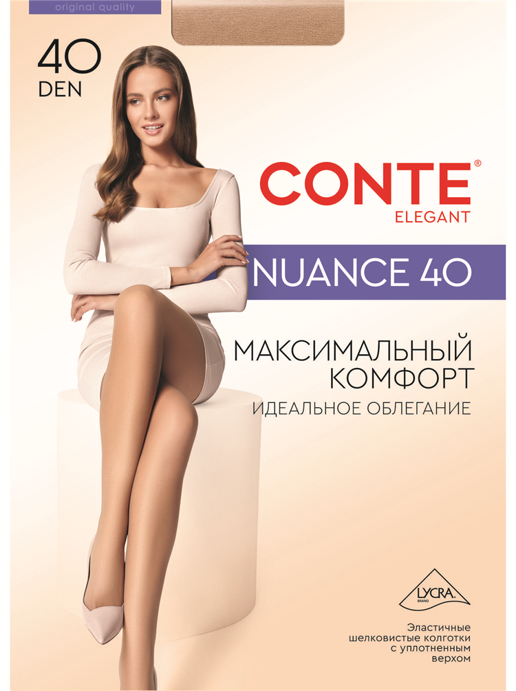 Купить дом в тюльгане свежие объявления