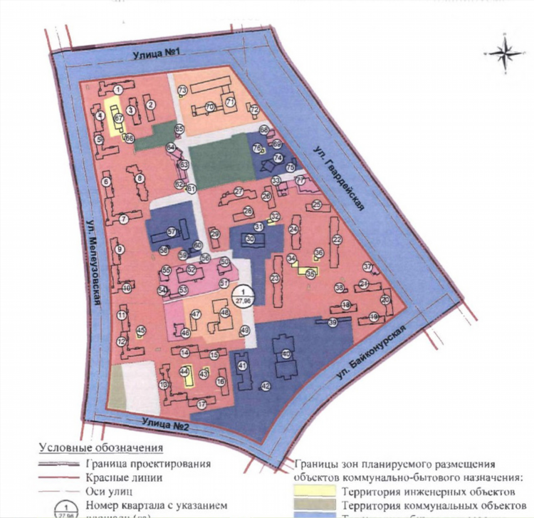 Купить квартиру в шакше 1 комнатную свежие объявления