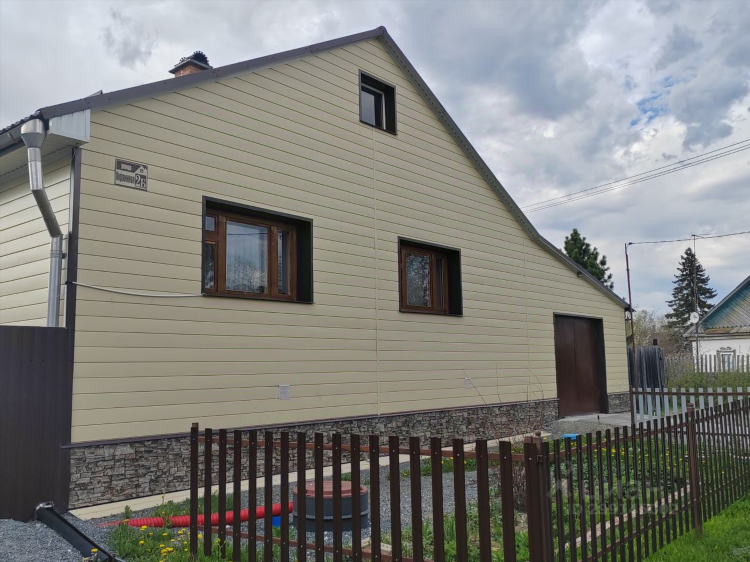 Купить сад в нижнем тагиле недорого свежие объявления