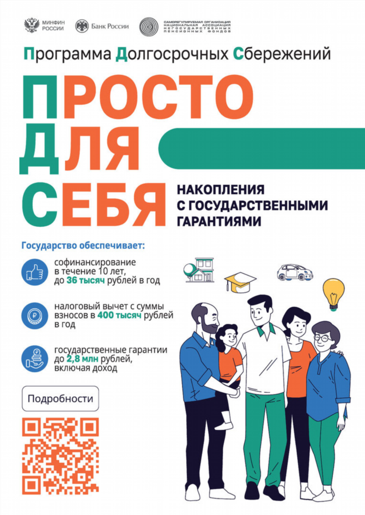 Марьяновка омская область объявления