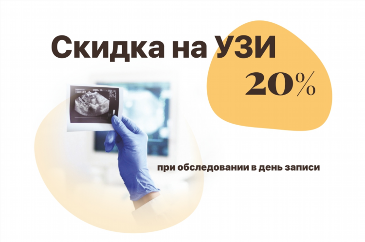 Массаж на дому в самаре частные объявления