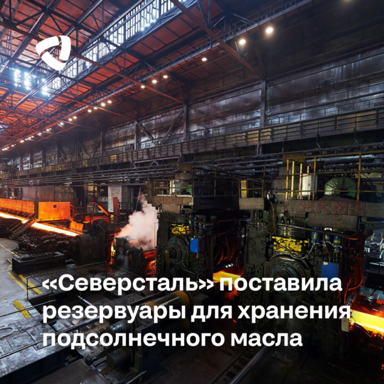 Металлоторговля доска объявлений
