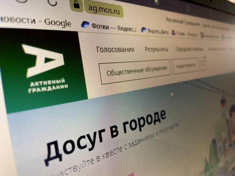 Мои объявления яндекс