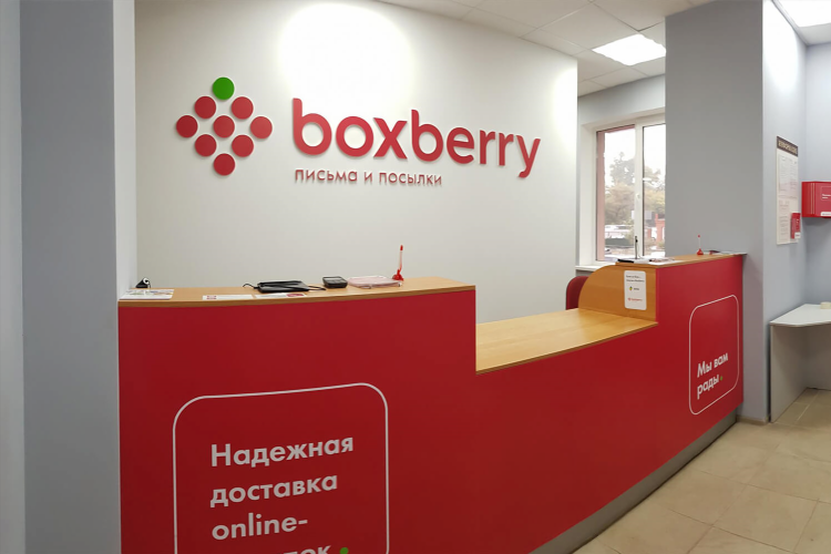 Москва доска объявлений и бесплатная доска