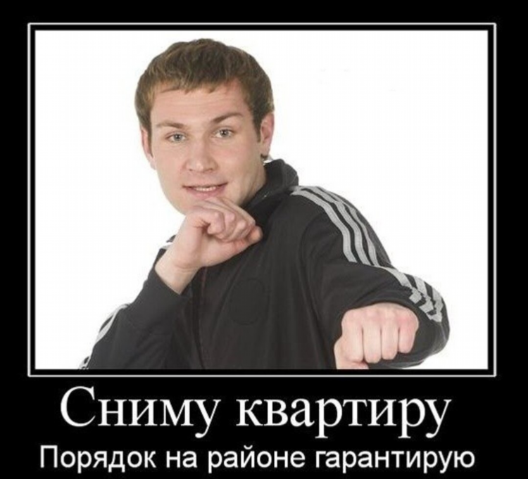 На каких сайтах разместить объявление о продаже дома