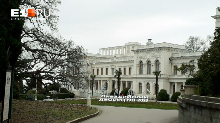 Недвижимость в симферополе дома без посредников свежие объявления