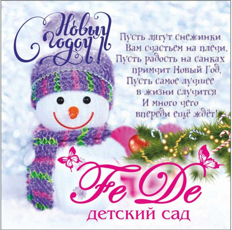 Новая доска частных объявлений