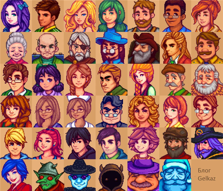 Новая доска объявлений stardew