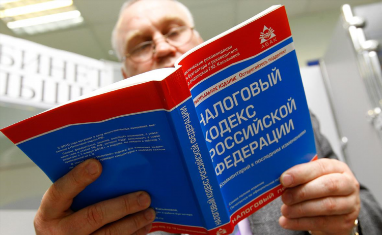 Объявление амнистии относится к конституционным полномочиям