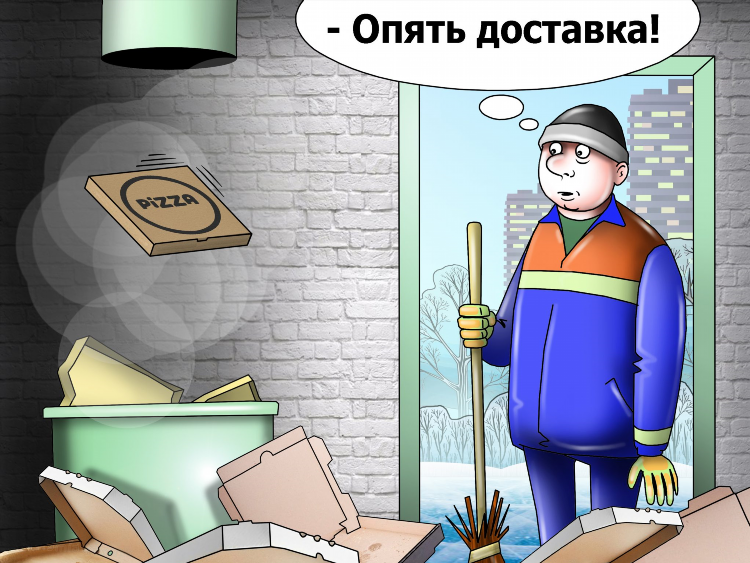 Объявление чтобы не бросали мусор в унитаз