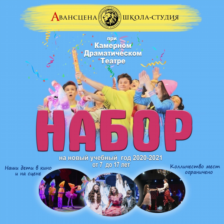 Объявление конструктора c