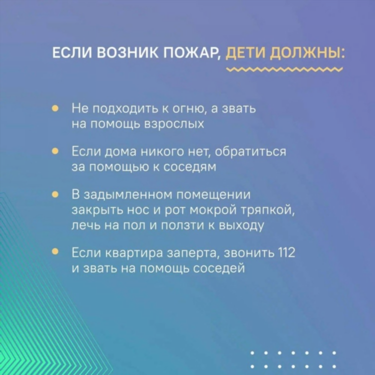 Объявление об утере документов