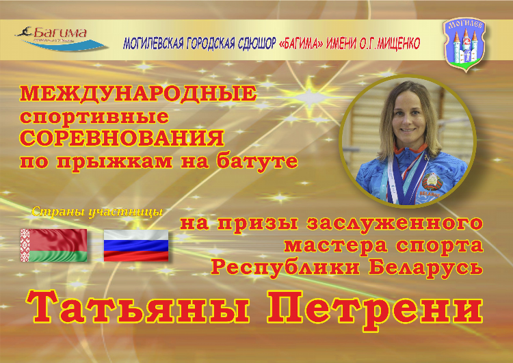Объявление в туалет о соблюдении чистоты для женщин