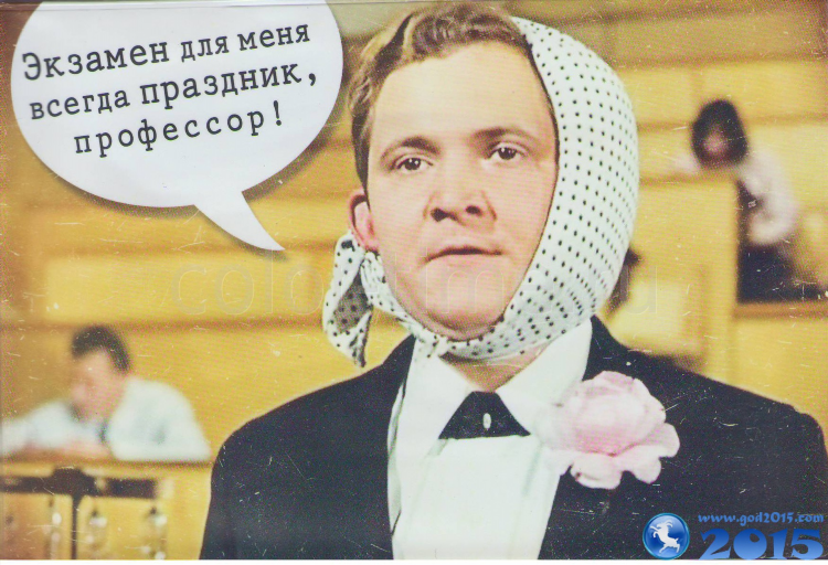 Объявлений доска английский уроки