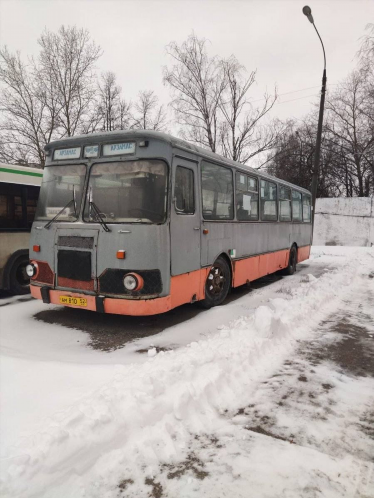 Объявления арзамас барахолка
