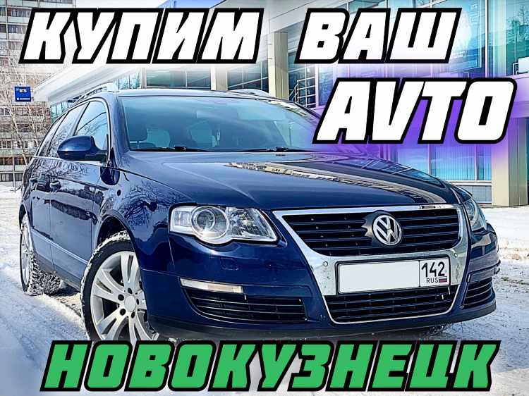 Объявления авито яшкино кемеровская область