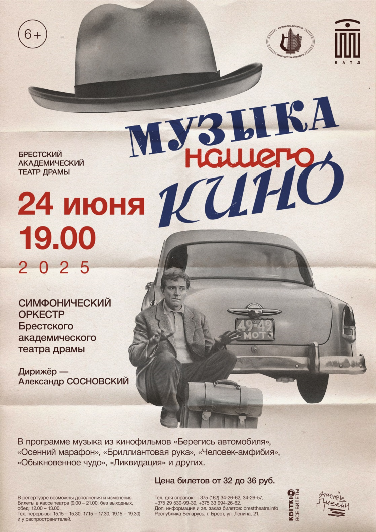 Объявления чудово в контакте