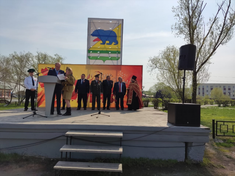 Объявления город петухово