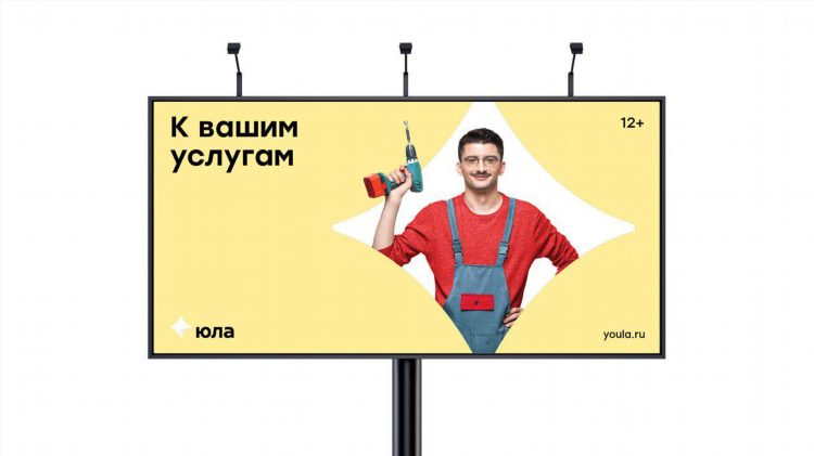 Объявления готовый бизнес
