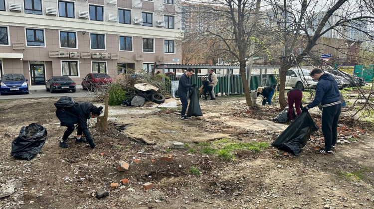 Объявления краснодар телеграм