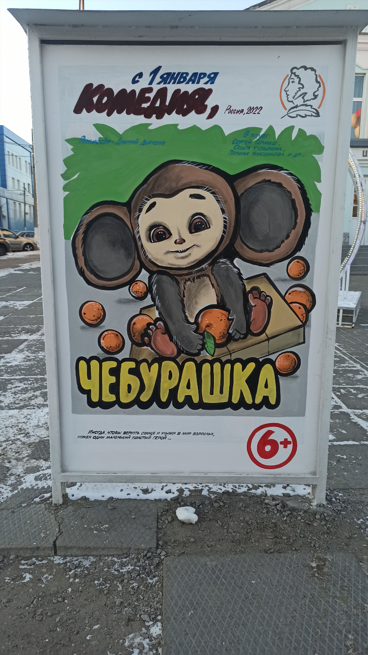 Объявления легкий день камышин недвижимость