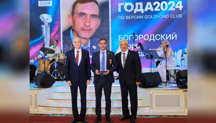 Объявления моздок газета радуга