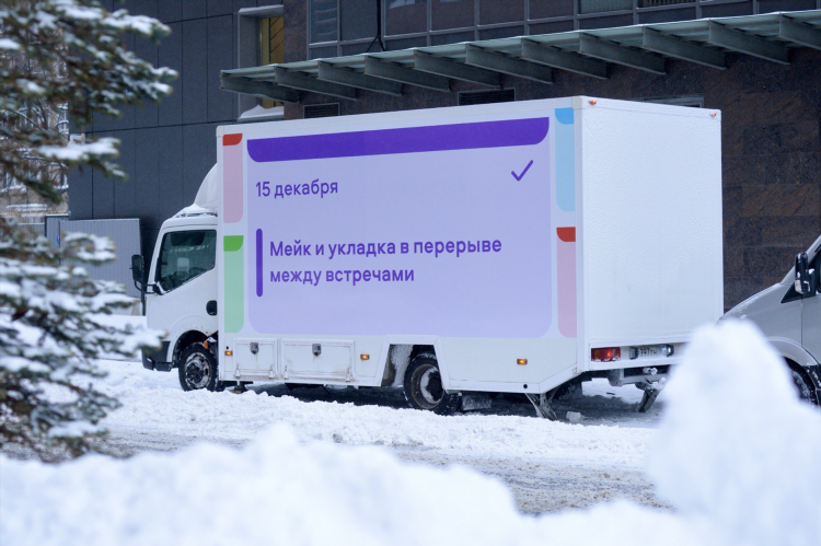 Объявления муравленко бесплатные авито