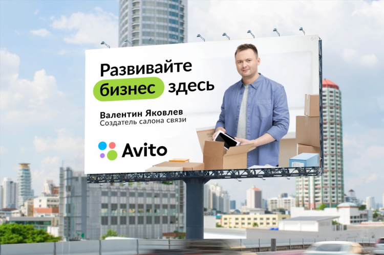 Объявления на авито город краснотурьинск