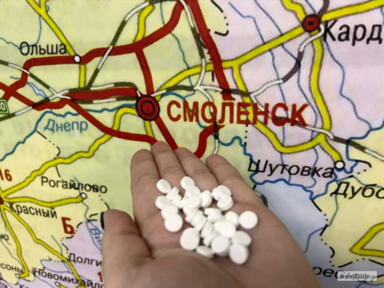 Объявления о продаже смоленск