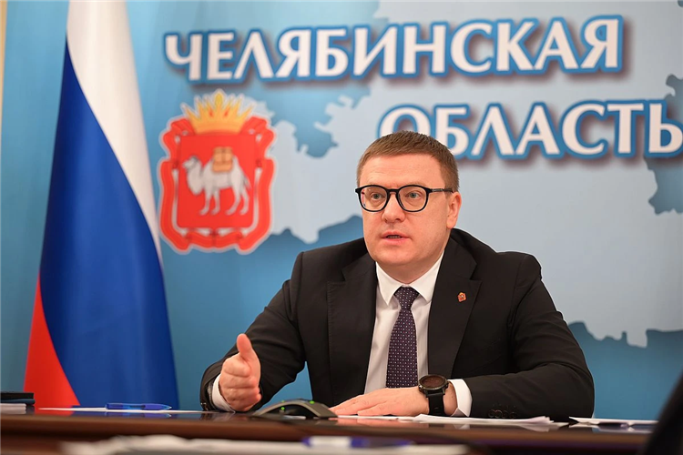 Объявления октябрьского района челябинской области