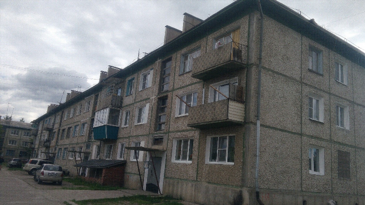 Объявления селенгинск