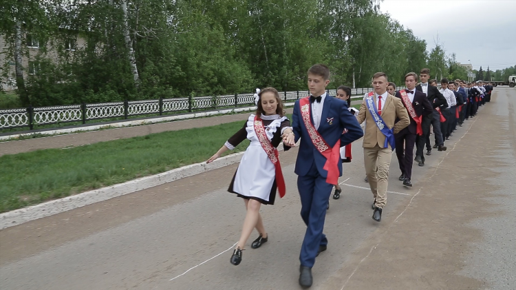 Объявления село языково