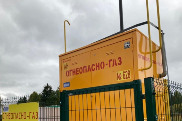 Объявления смоленский район