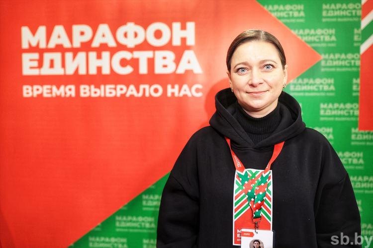 Объявления солигорск электронный солигорск