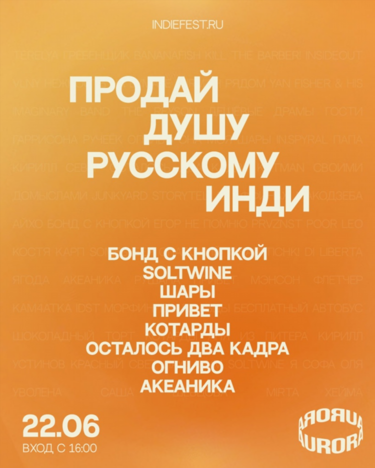 Объявления спб бесплатно