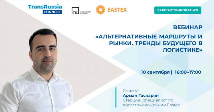 Объявления сухой лог газета эксперт свежий номер
