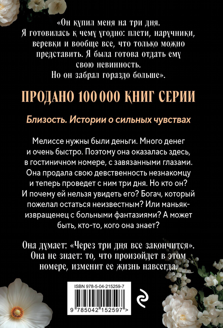 Объявления тихвин доска объявлений