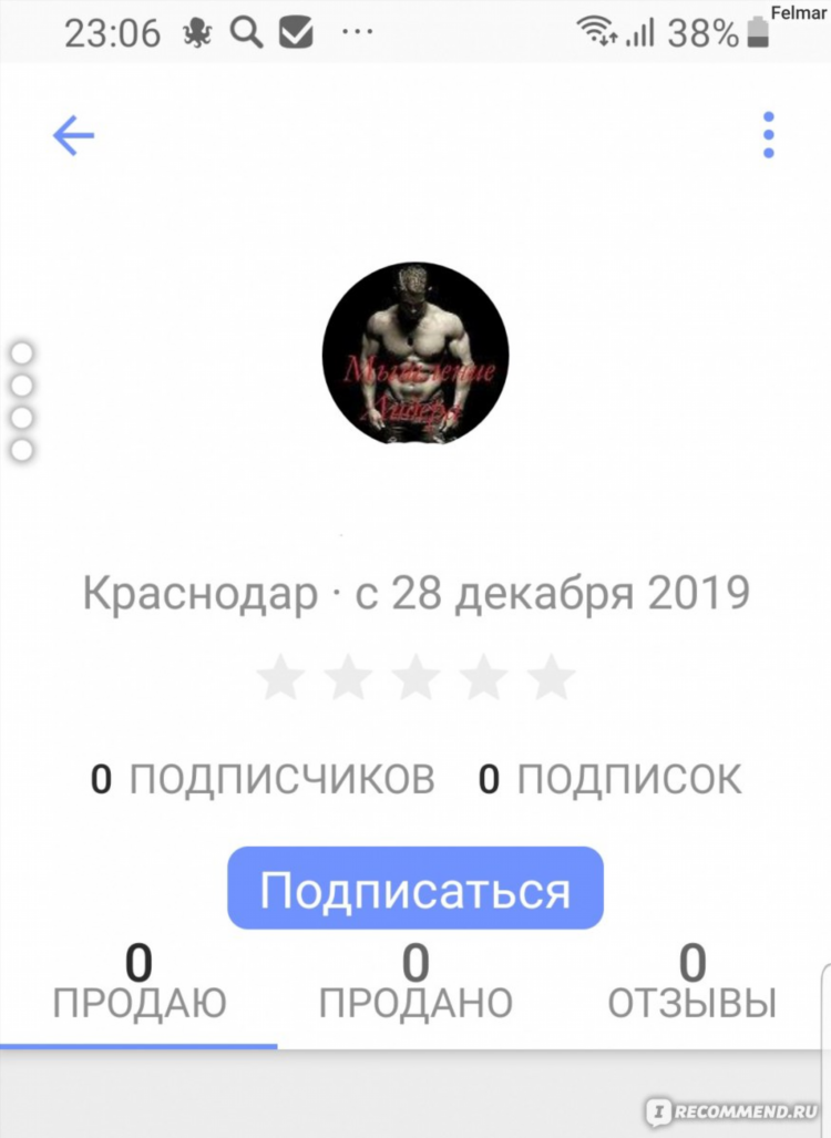 Объявления в калуге юла бесплатные
