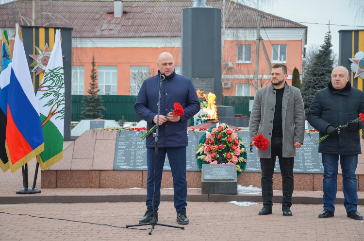 Объявления в ракитном