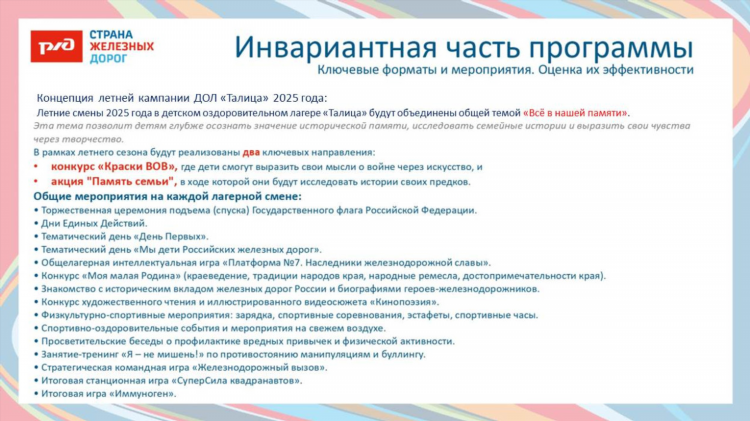 Объявления в вк талица