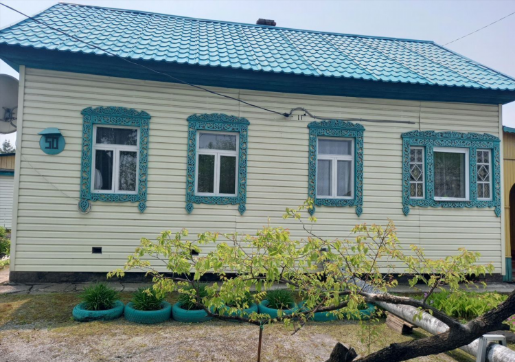 Объявления вяземский хабаровский край