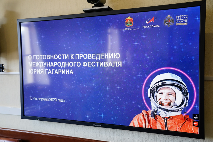Объявления вк юрья
