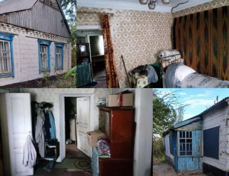Олх украина бесплатные объявления недвижимость