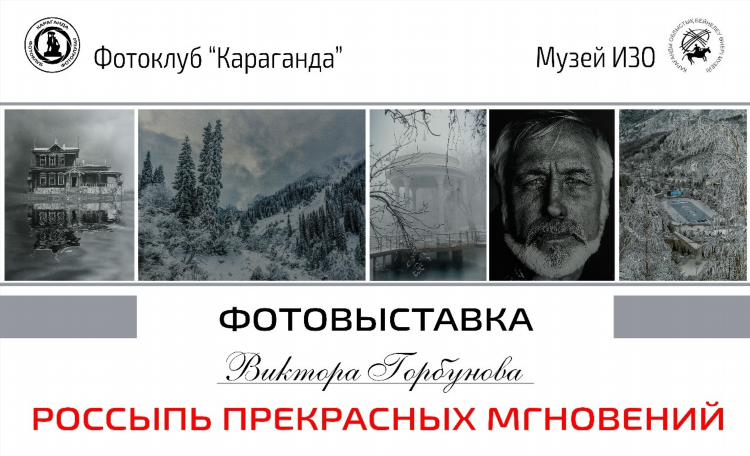 Online24 доска бесплатных объявлений