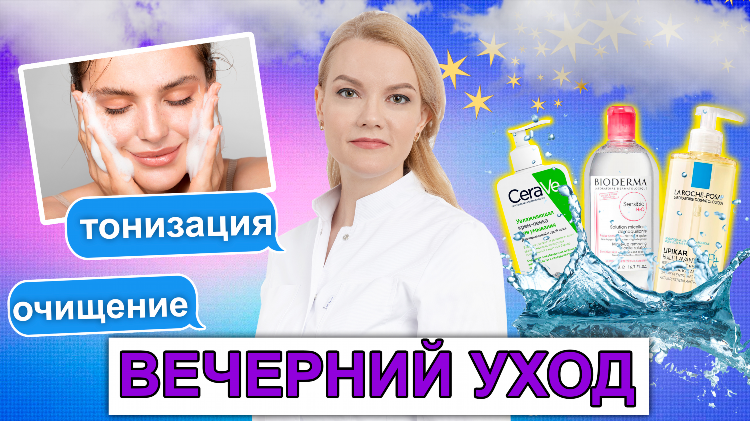 Отклонено неверный вид объявления