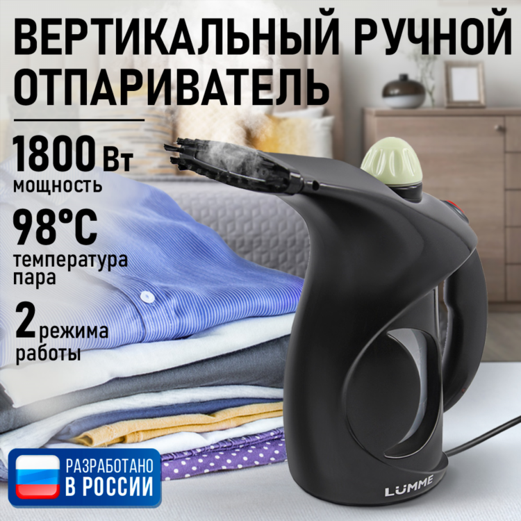 Озерск 74 новости недвижимость объявления